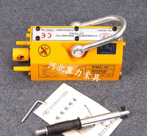 3噸永磁起重器