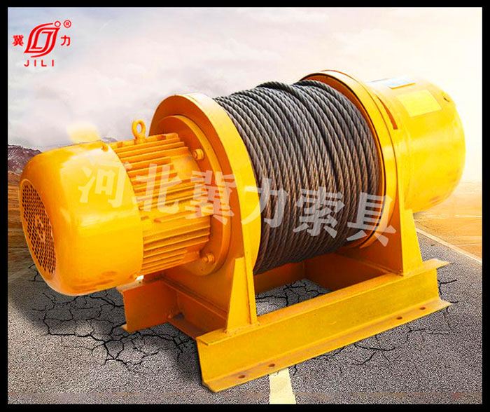 2噸建筑快速卷揚機