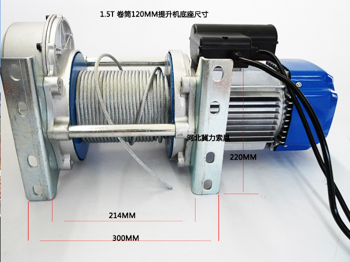 樓房電動提升機(jī)底座尺寸圖