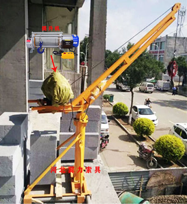 500公斤電動提升機