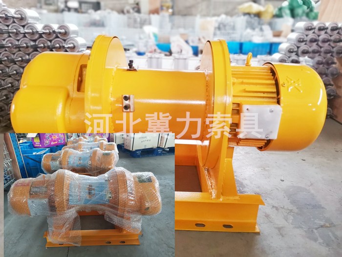 1噸小型卷揚機