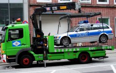 轎車(chē)拋錨吊裝帶救援方法